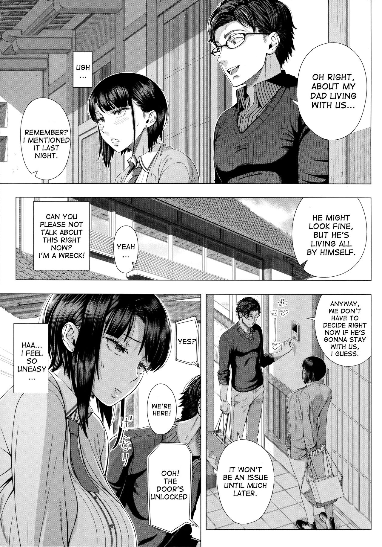 NTR Series —  I Never Saw My Wife Like This Before   [Shinozuka Yuuji]