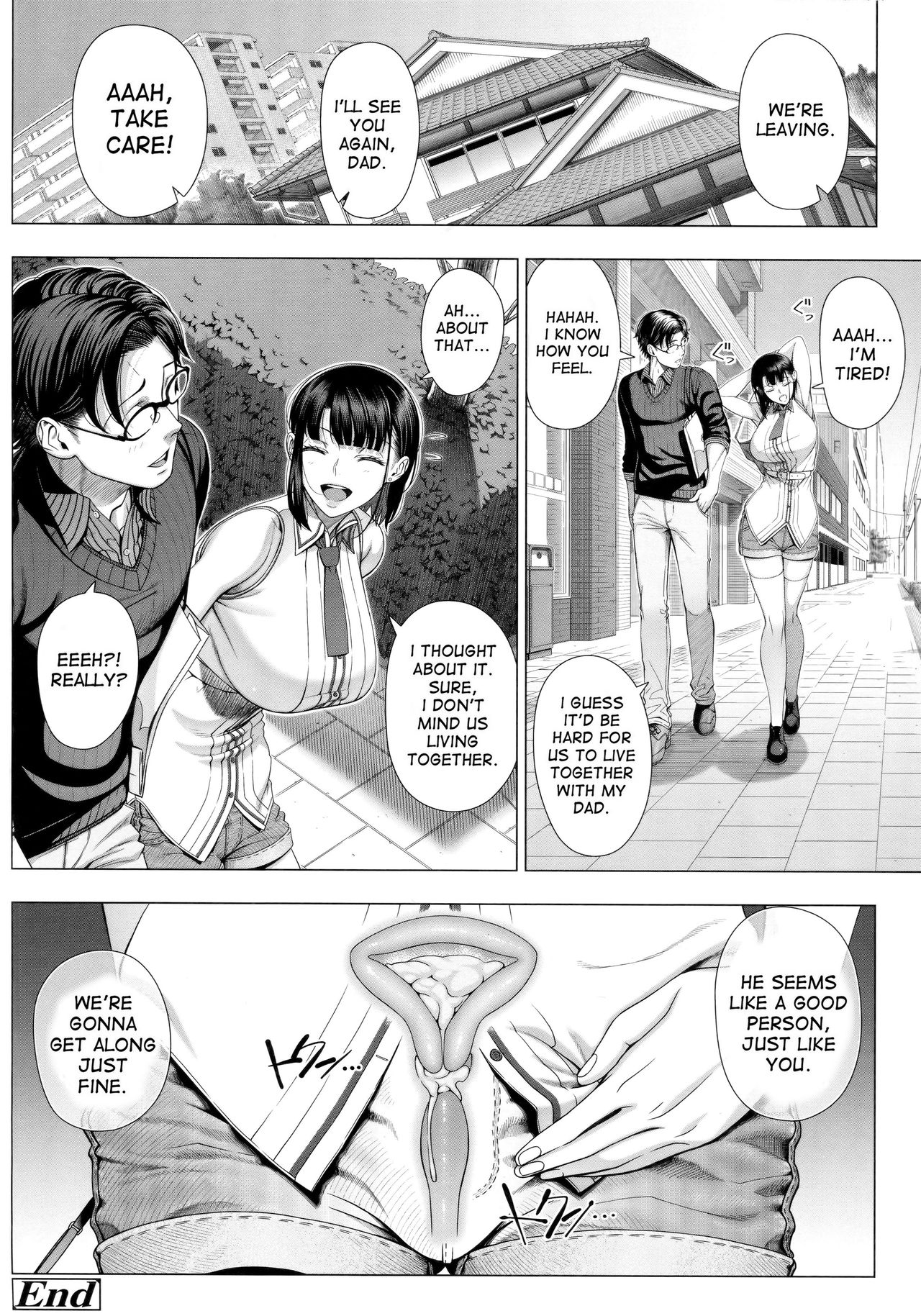 NTR Series —  I Never Saw My Wife Like This Before   [Shinozuka Yuuji]