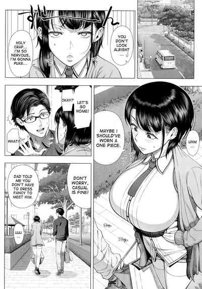 NTR Series —  I Never Saw My Wife Like This Before   [Shinozuka Yuuji]