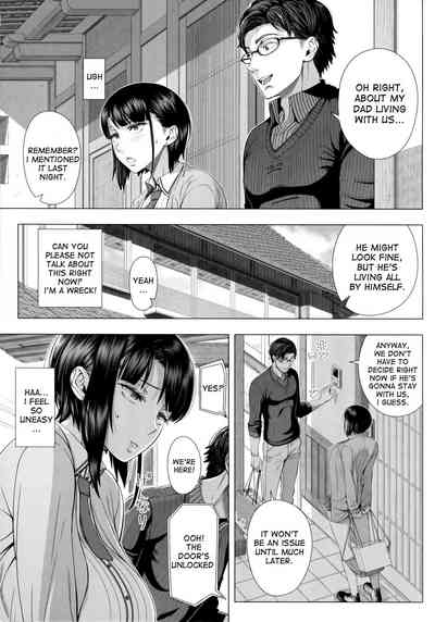 NTR Series —  I Never Saw My Wife Like This Before   [Shinozuka Yuuji]
