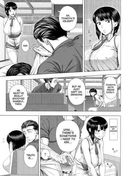 NTR Series —  I Never Saw My Wife Like This Before   [Shinozuka Yuuji]