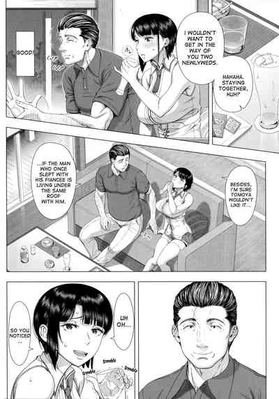 NTR Series —  I Never Saw My Wife Like This Before   [Shinozuka Yuuji]