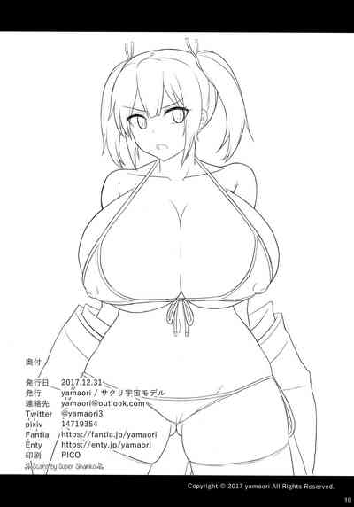 NTR Series —  Immediate Disposal Souryuu: KanColle Warship Gets Gangbanged and Creampied [C93] [Sakuri Uchuu Model (yamaori)]