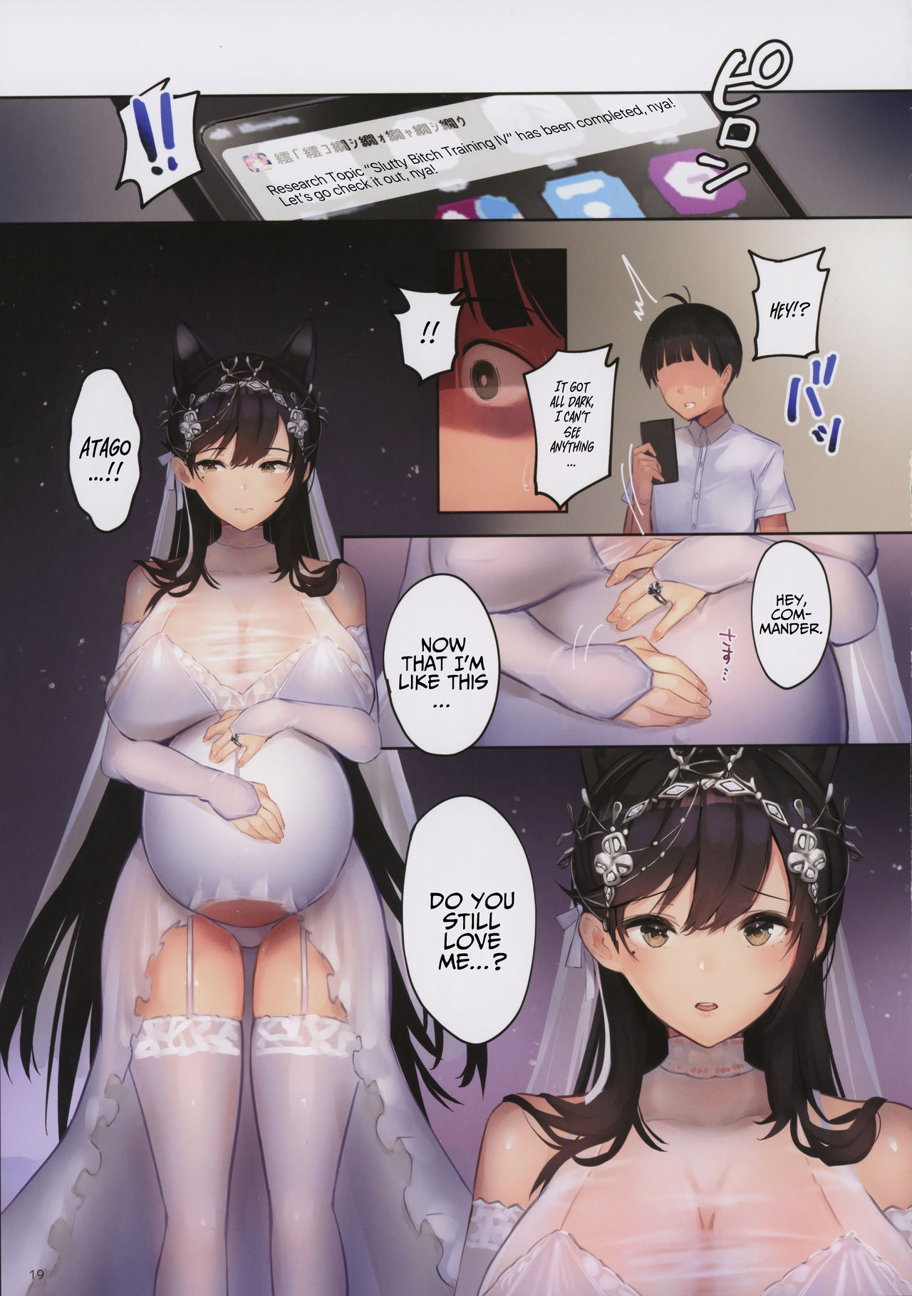 NTR Series — Junai Pure Love NTR  My Wife Was Turned Into A Slut After I Got Locked Out [C96] [Mappa Namatta (Mappa Ninatta)]