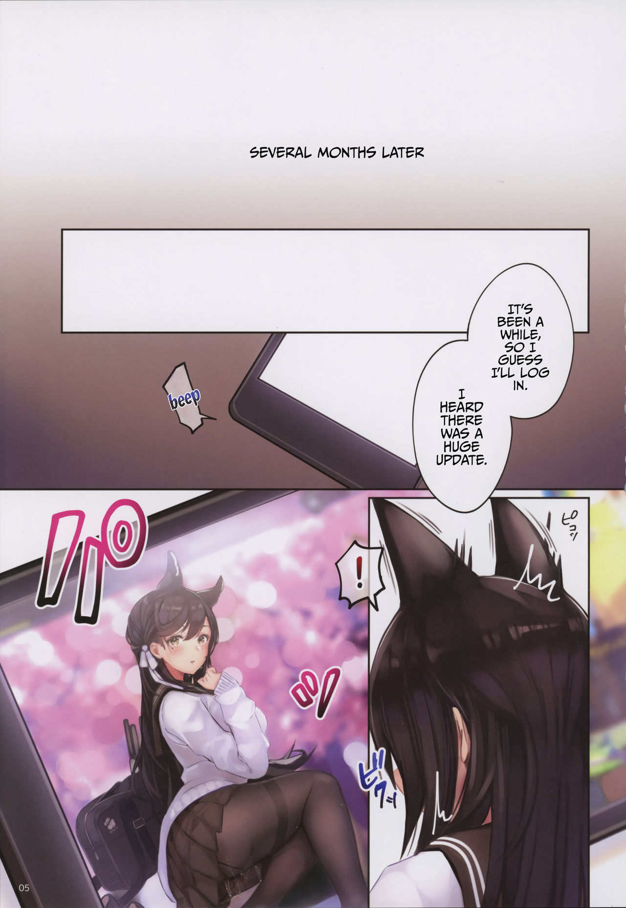 NTR Series — Junai Pure Love NTR  My Wife Was Turned Into A Slut After I Got Locked Out [C96] [Mappa Namatta (Mappa Ninatta)]