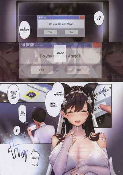 NTR Series — Junai Pure Love NTR  My Wife Was Turned Into A Slut After I Got Locked Out [C96] [Mappa Namatta (Mappa Ninatta)]