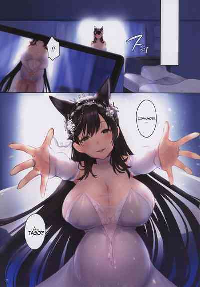 NTR Series — Junai Pure Love NTR  My Wife Was Turned Into A Slut After I Got Locked Out [C96] [Mappa Namatta (Mappa Ninatta)]