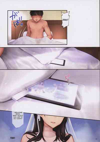 NTR Series — Junai Pure Love NTR  My Wife Was Turned Into A Slut After I Got Locked Out [C96] [Mappa Namatta (Mappa Ninatta)]