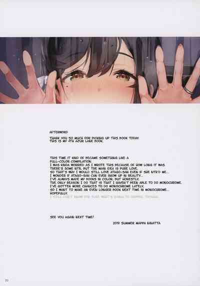 NTR Series — Junai Pure Love NTR  My Wife Was Turned Into A Slut After I Got Locked Out [C96] [Mappa Namatta (Mappa Ninatta)]
