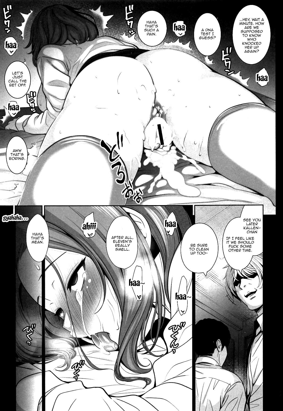 NTR Series — Kallen Gets Broken and Filled by Multiple Men [Goromenz (Yasui Riosuke)]