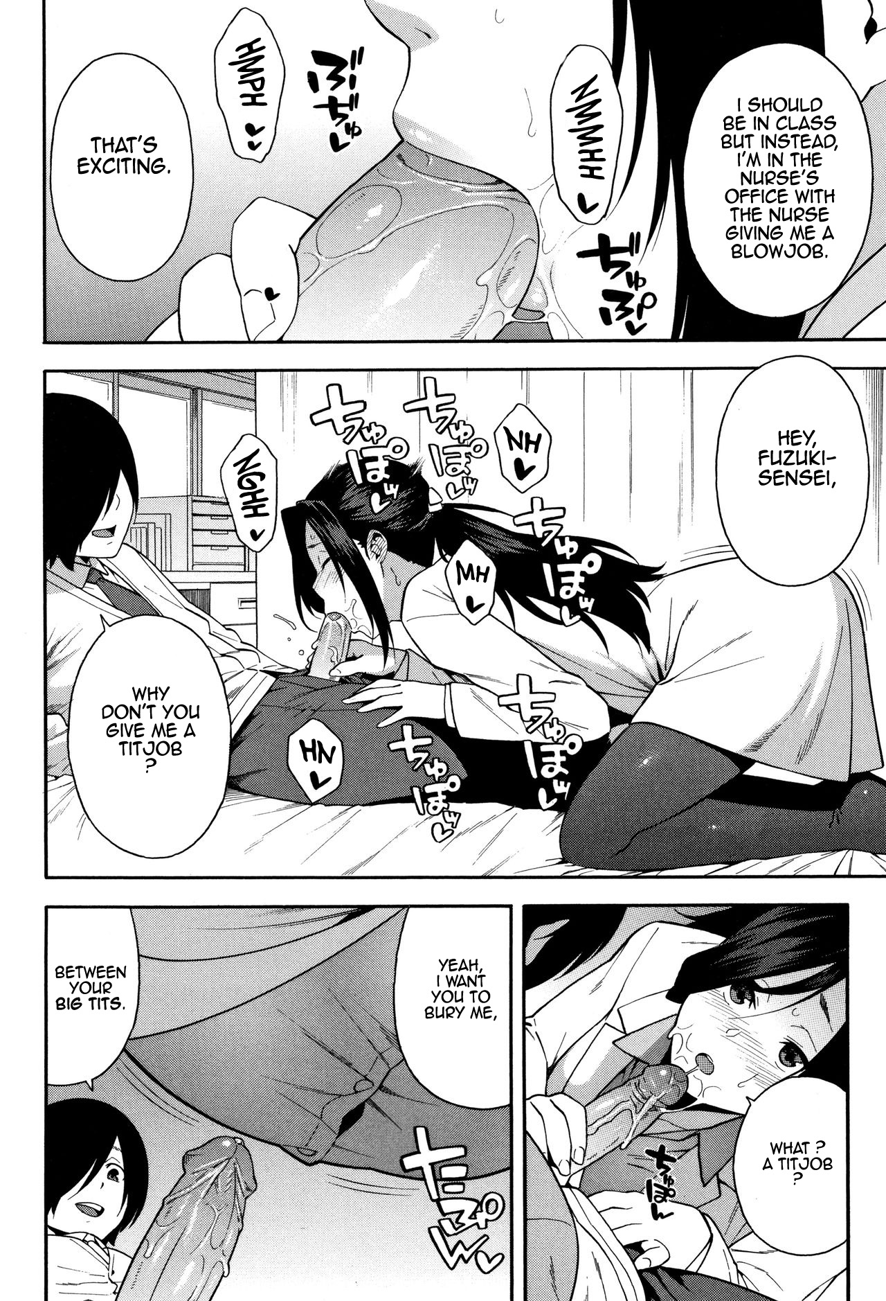 NTR Series — Let Me Fuck Your Girlfriend 3 [Zonda]