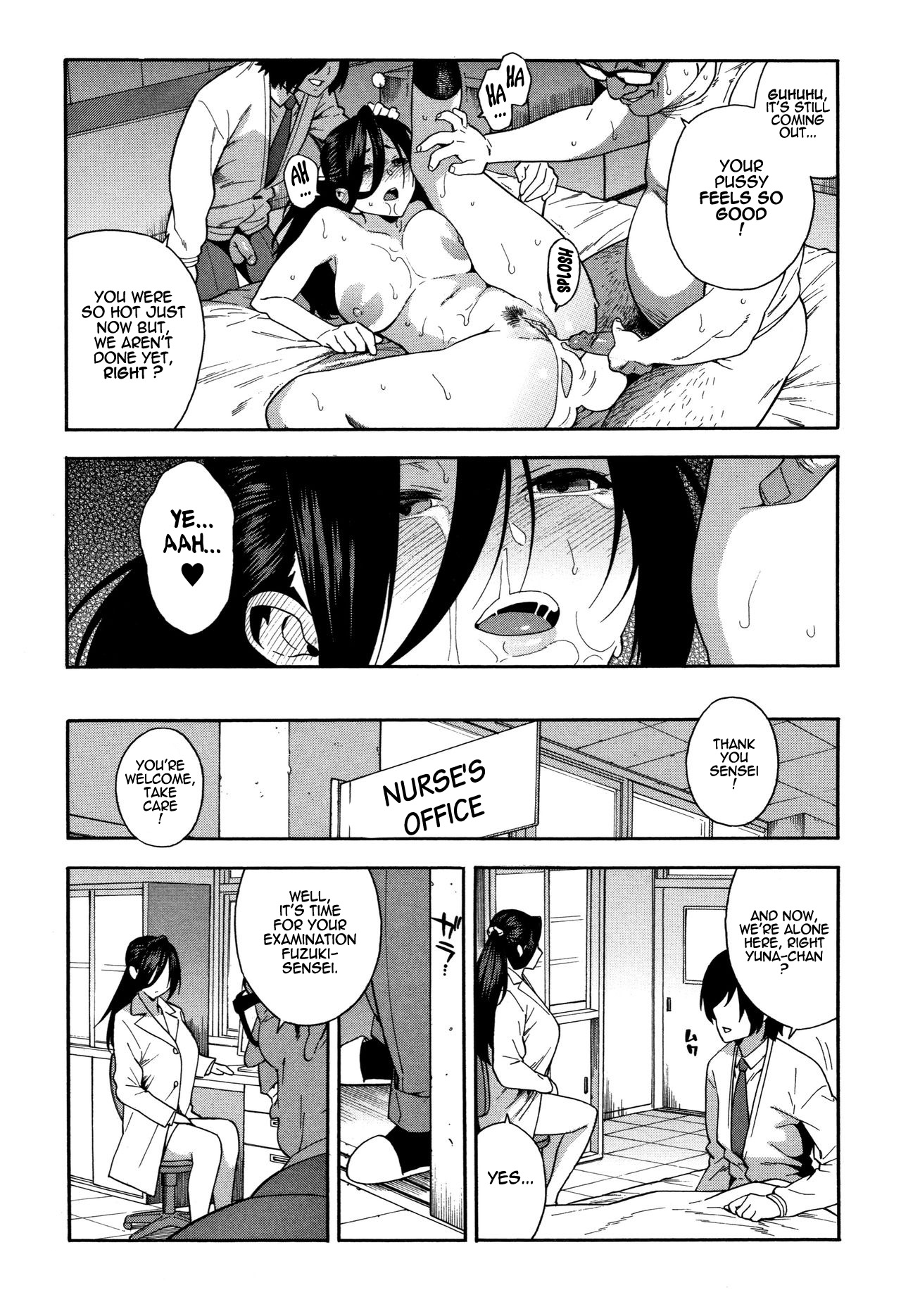 NTR Series — Let Me Fuck Your Girlfriend 3 [Zonda]