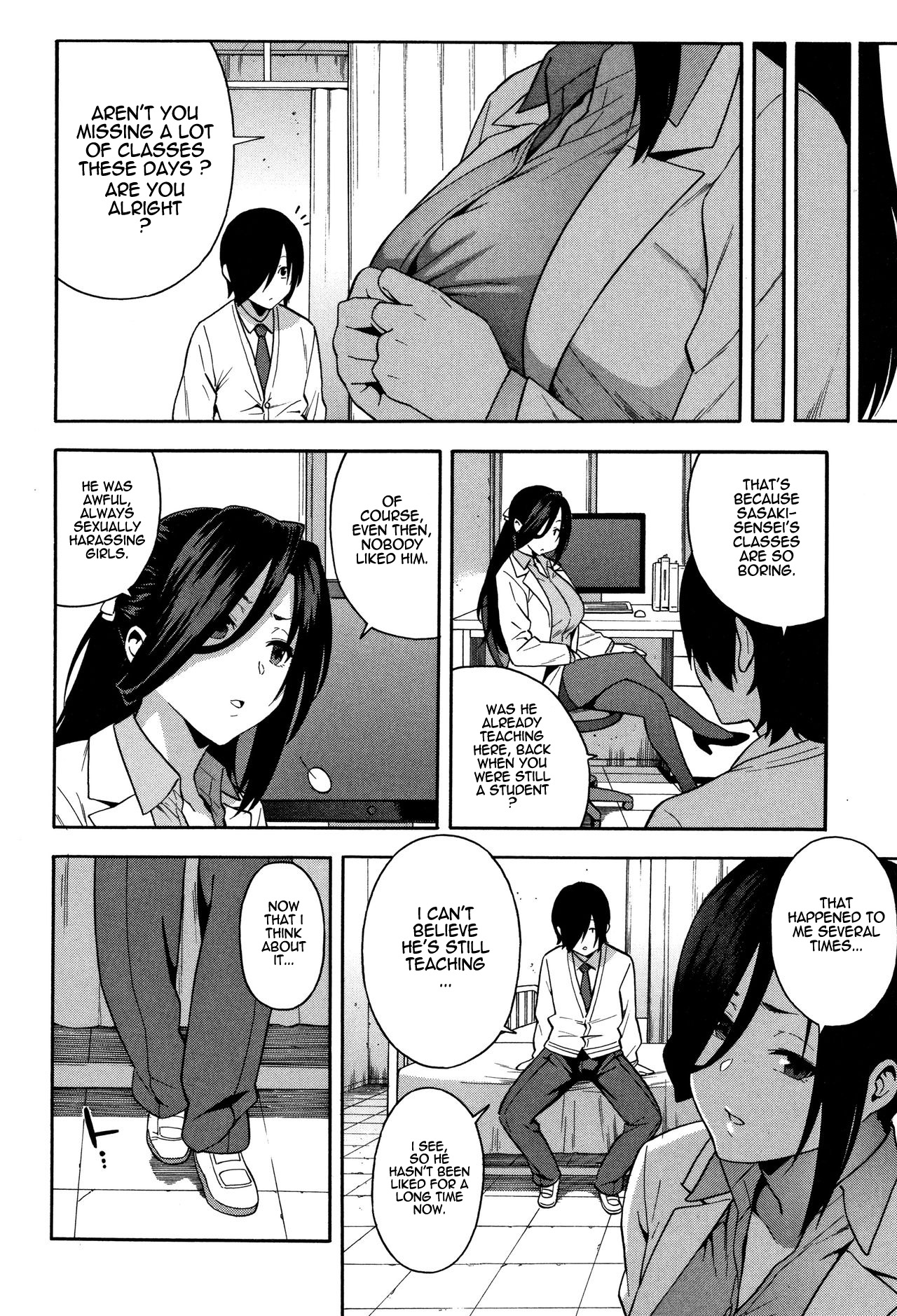 NTR Series — Let Me Fuck Your Girlfriend 3 [Zonda]