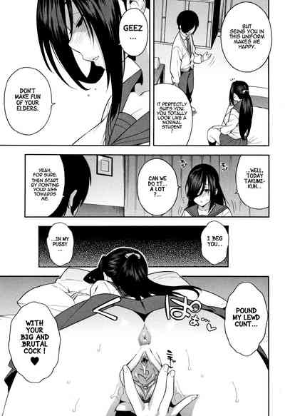 NTR Series — Let Me Fuck Your Girlfriend 3 [Zonda]