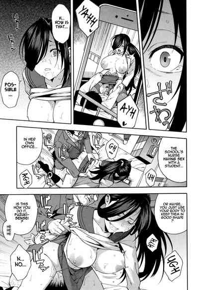 NTR Series — Let Me Fuck Your Girlfriend 3 [Zonda]