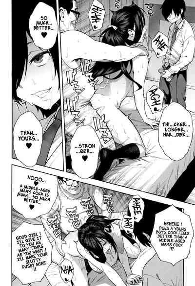 NTR Series — Let Me Fuck Your Girlfriend 3 [Zonda]