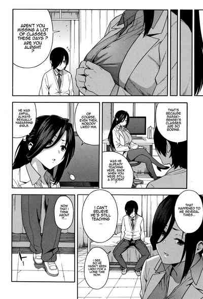 NTR Series — Let Me Fuck Your Girlfriend 3 [Zonda]
