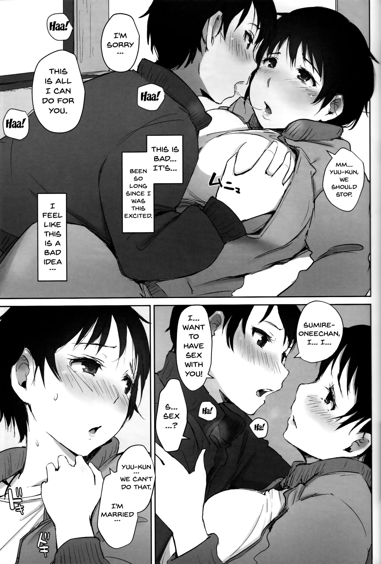NTR Series — Married Teacher Cuckolded During School Trip [Arakureta Monotachi (Arakure)]