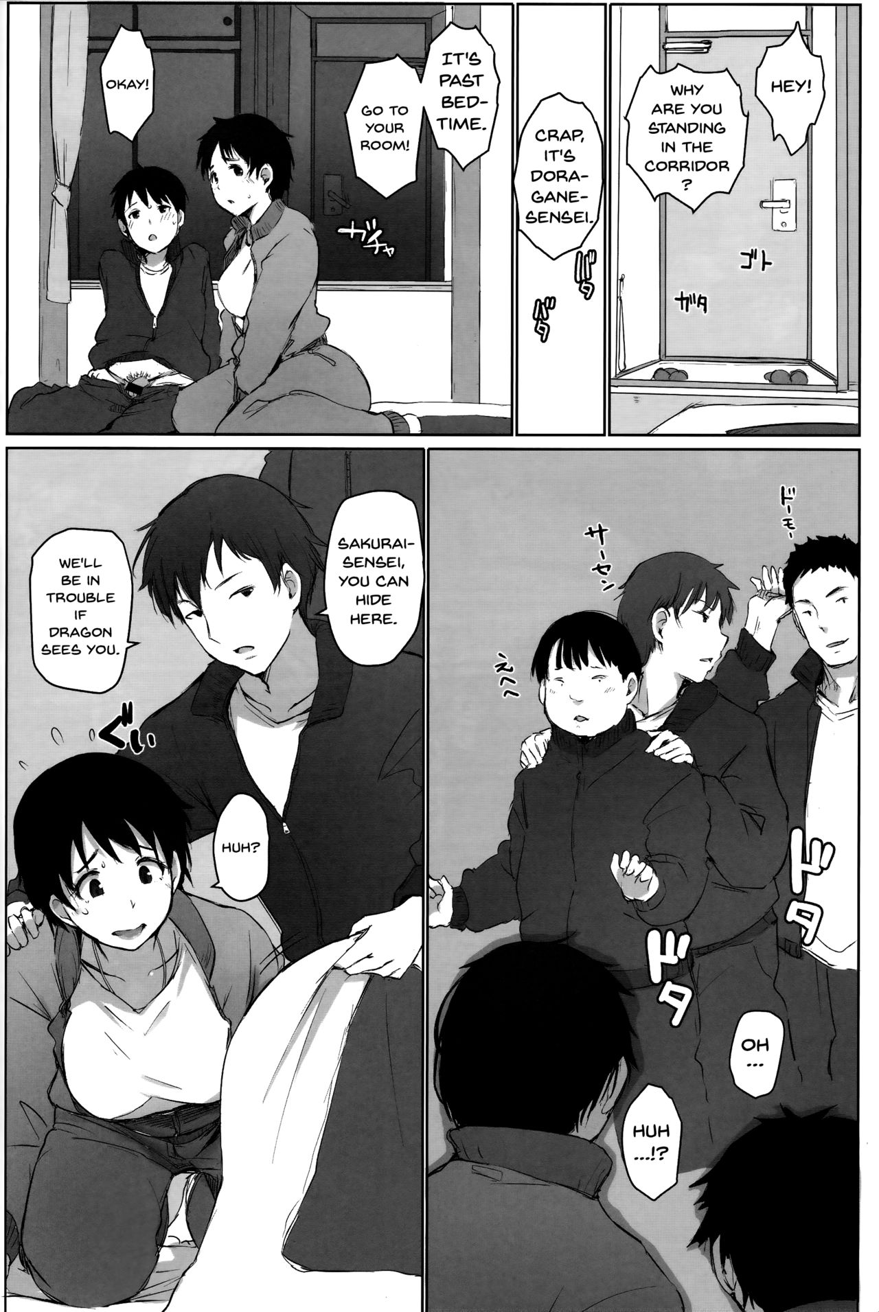 NTR Series — Married Teacher Cuckolded During School Trip [Arakureta Monotachi (Arakure)]