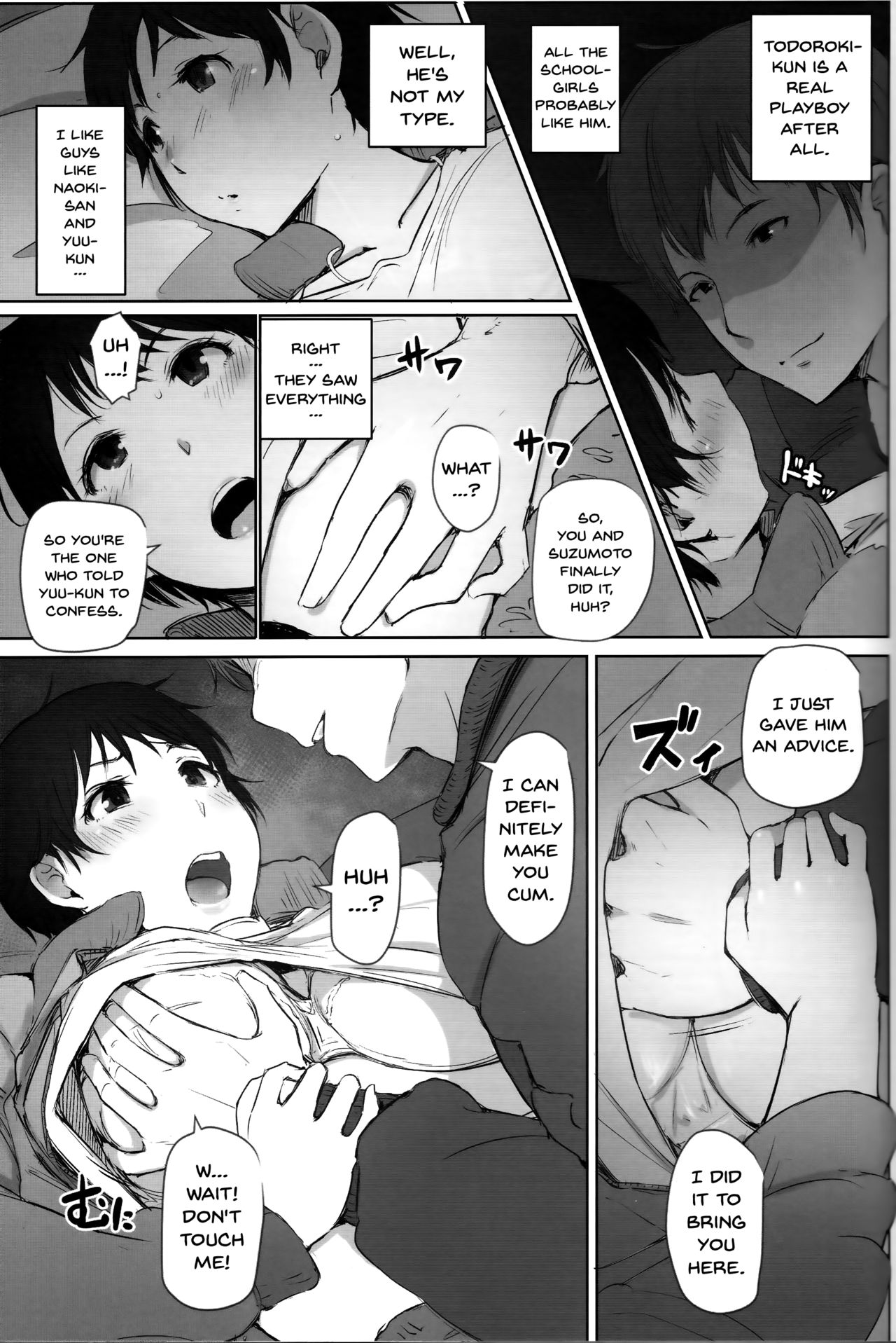 NTR Series — Married Teacher Cuckolded During School Trip [Arakureta Monotachi (Arakure)]
