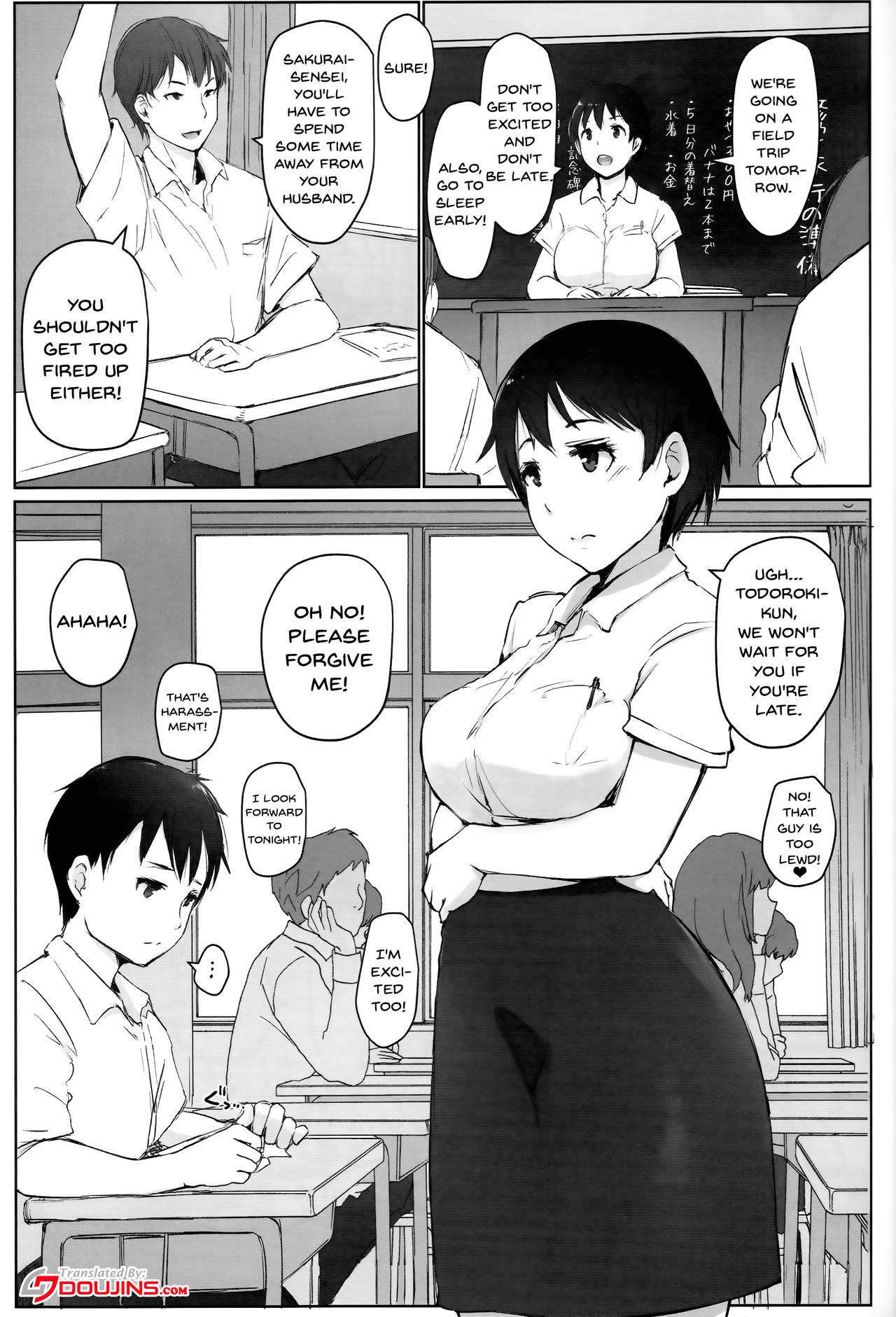 NTR Series — Married Teacher Cuckolded During School Trip [Arakureta Monotachi (Arakure)]