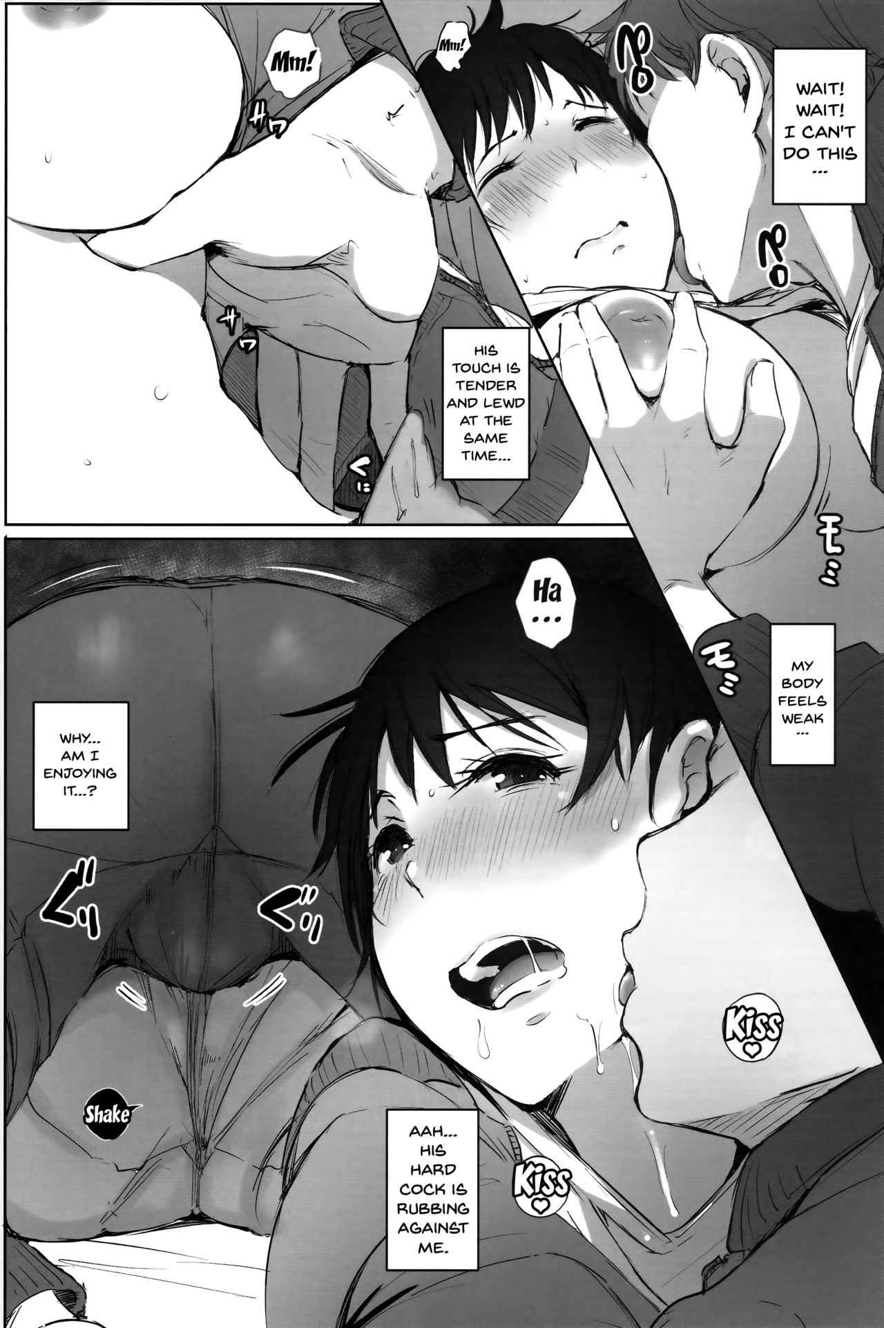 NTR Series — Married Teacher Cuckolded During School Trip [Arakureta Monotachi (Arakure)]