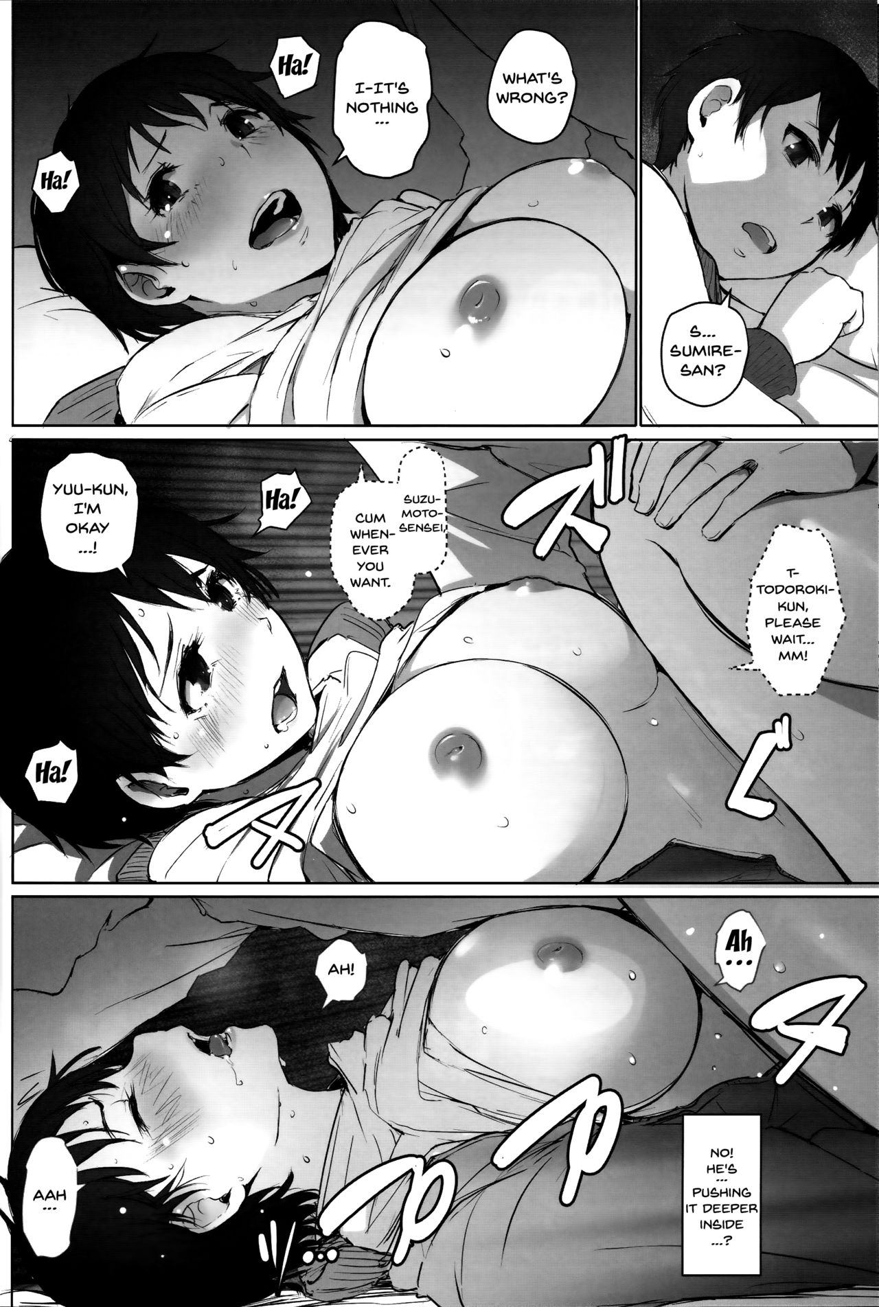 NTR Series — Married Teacher Cuckolded During School Trip [Arakureta Monotachi (Arakure)]