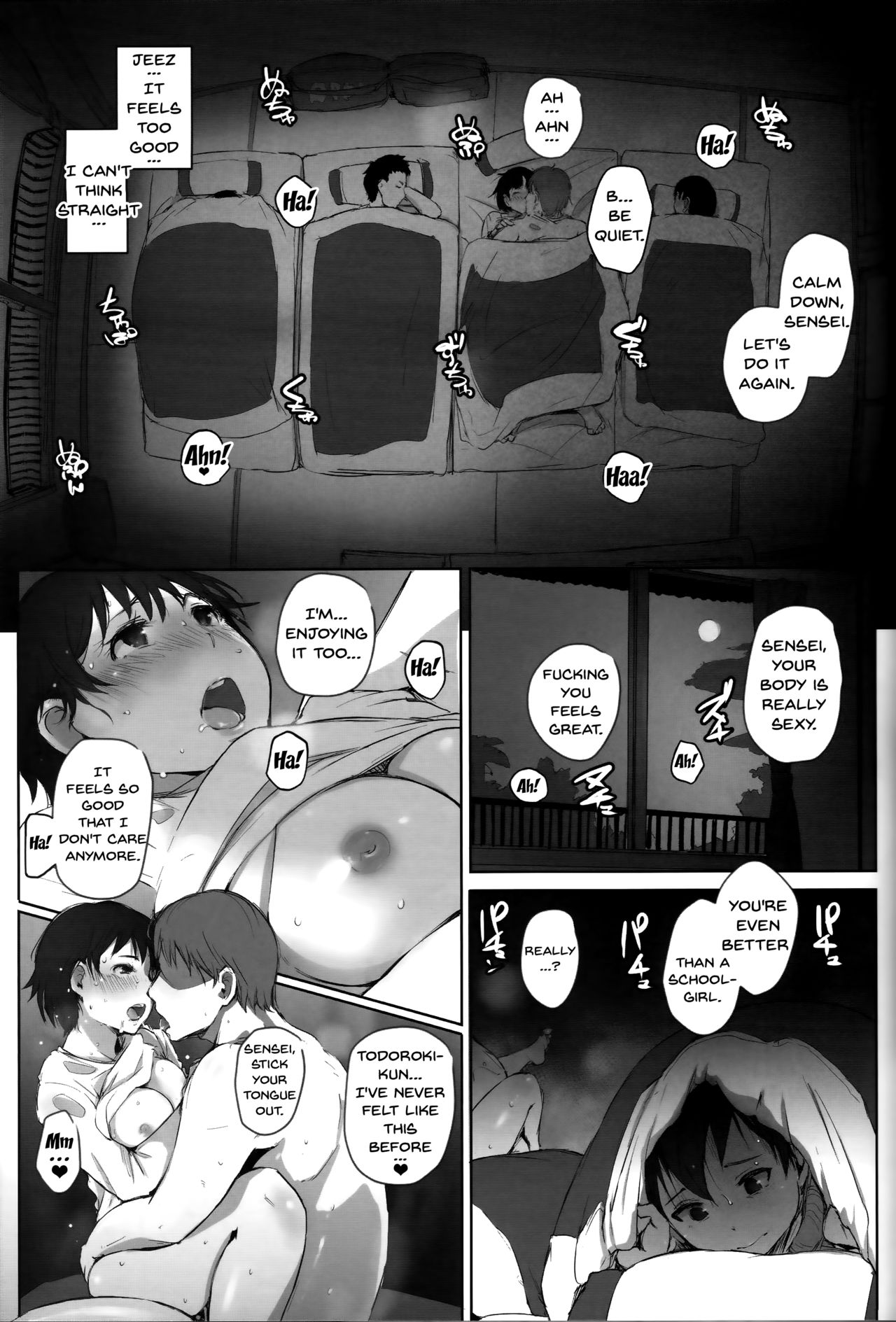 NTR Series — Married Teacher Cuckolded During School Trip [Arakureta Monotachi (Arakure)]