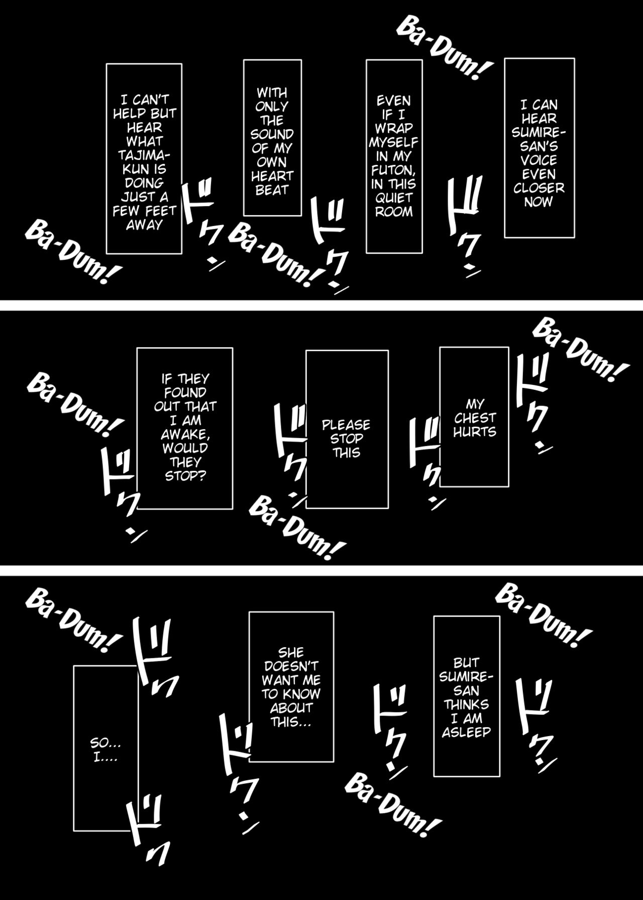 NTR Series — Married Teacher Cuckolded During School Trip [Arakureta Monotachi (Arakure)]