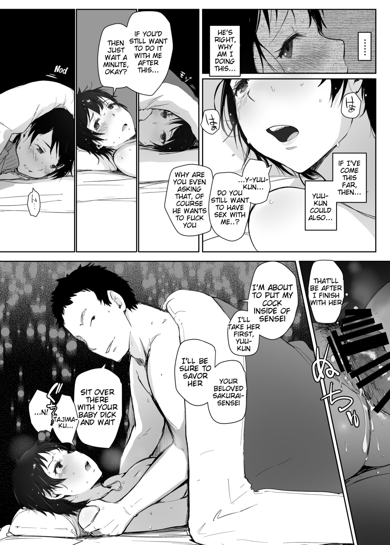 NTR Series — Married Teacher Cuckolded During School Trip [Arakureta Monotachi (Arakure)]