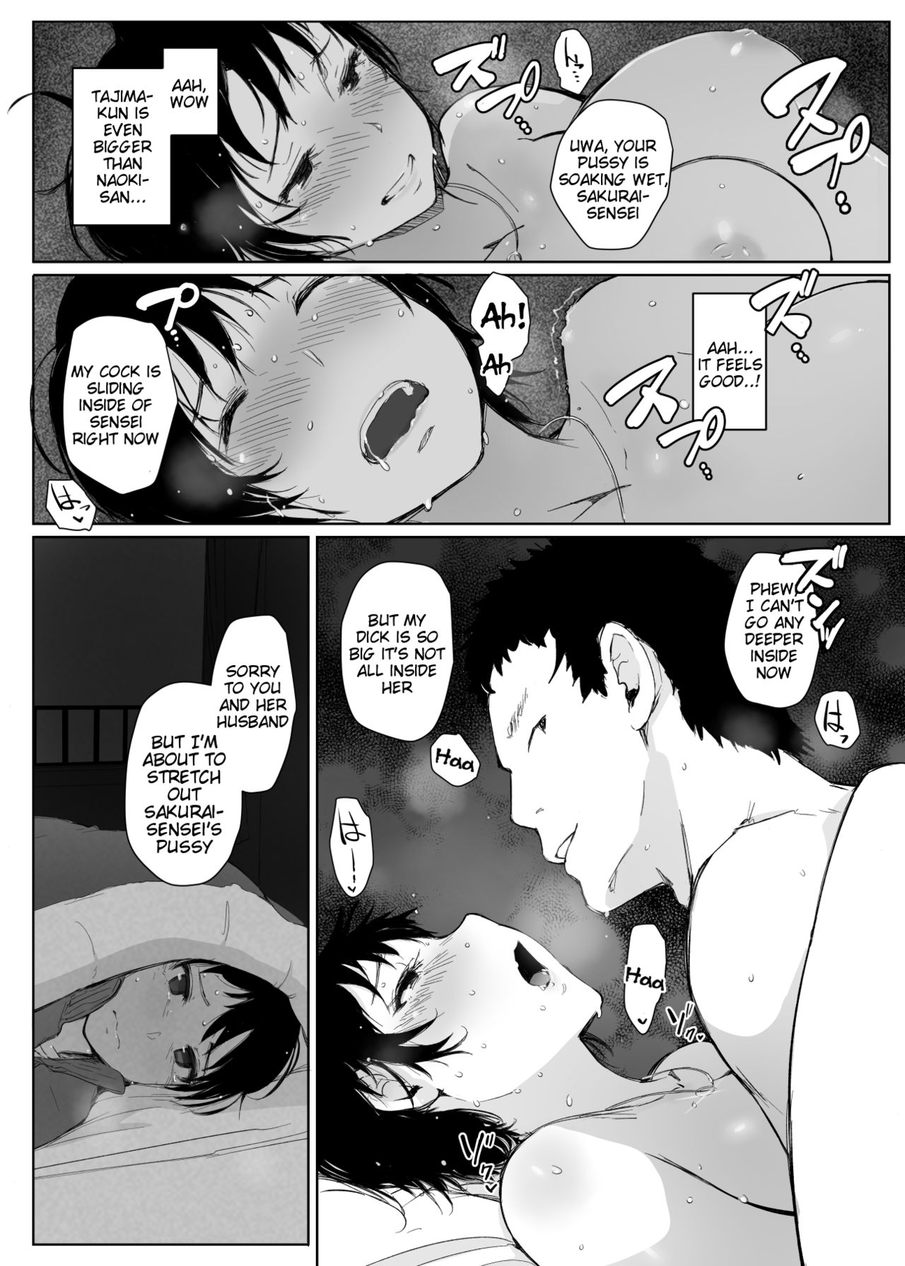 NTR Series — Married Teacher Cuckolded During School Trip [Arakureta Monotachi (Arakure)]