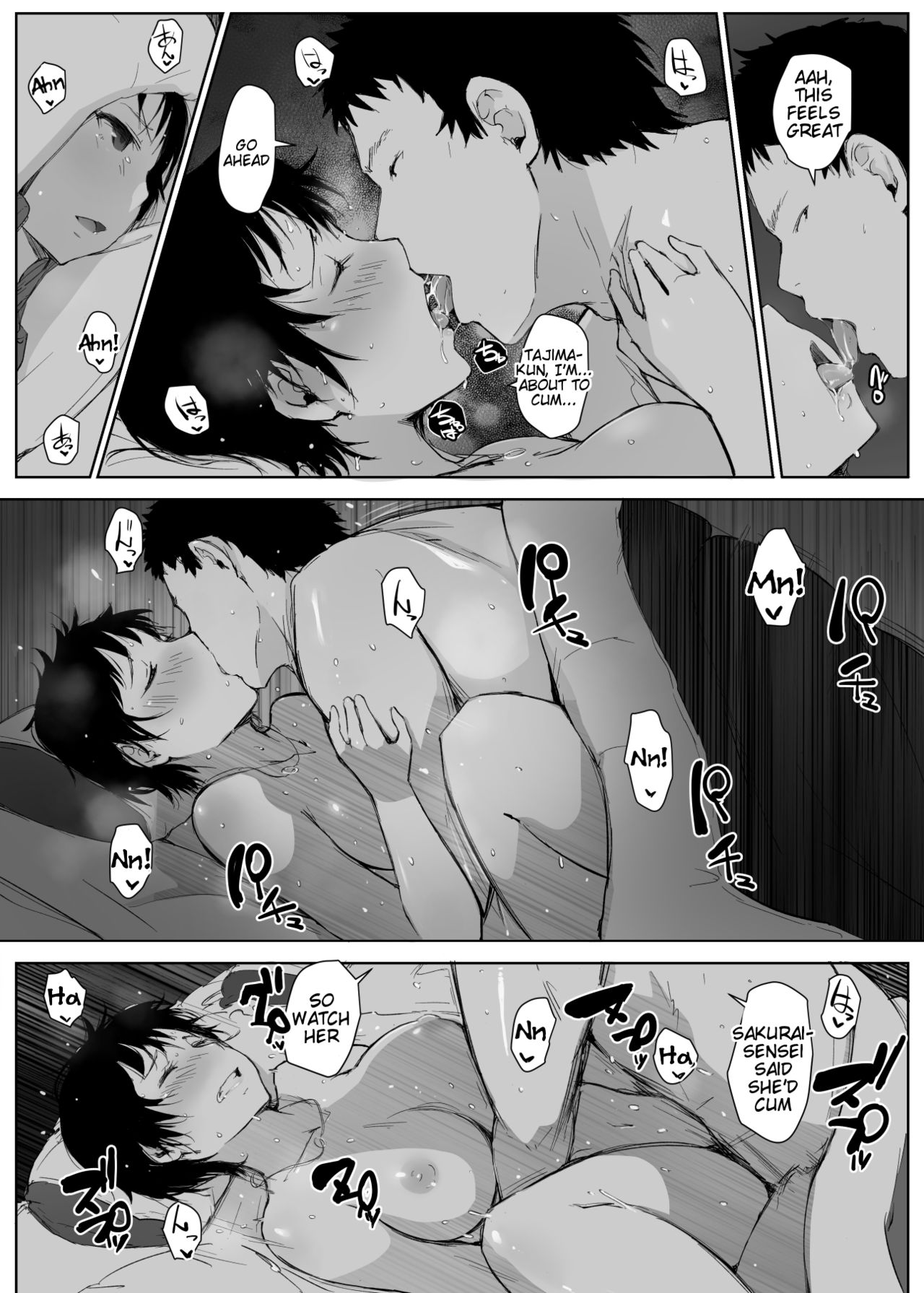 NTR Series — Married Teacher Cuckolded During School Trip [Arakureta Monotachi (Arakure)]