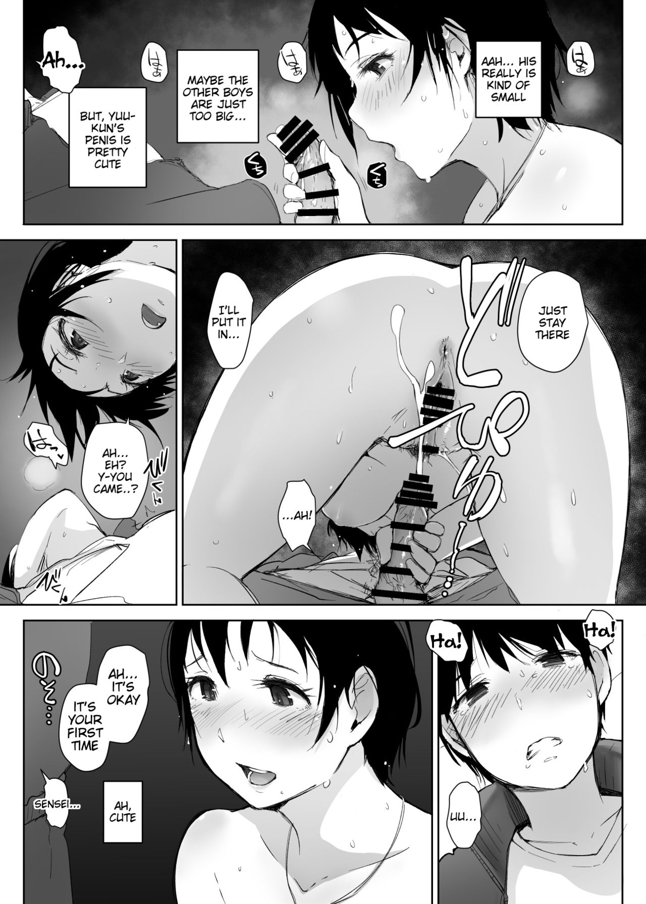 NTR Series — Married Teacher Cuckolded During School Trip [Arakureta Monotachi (Arakure)]