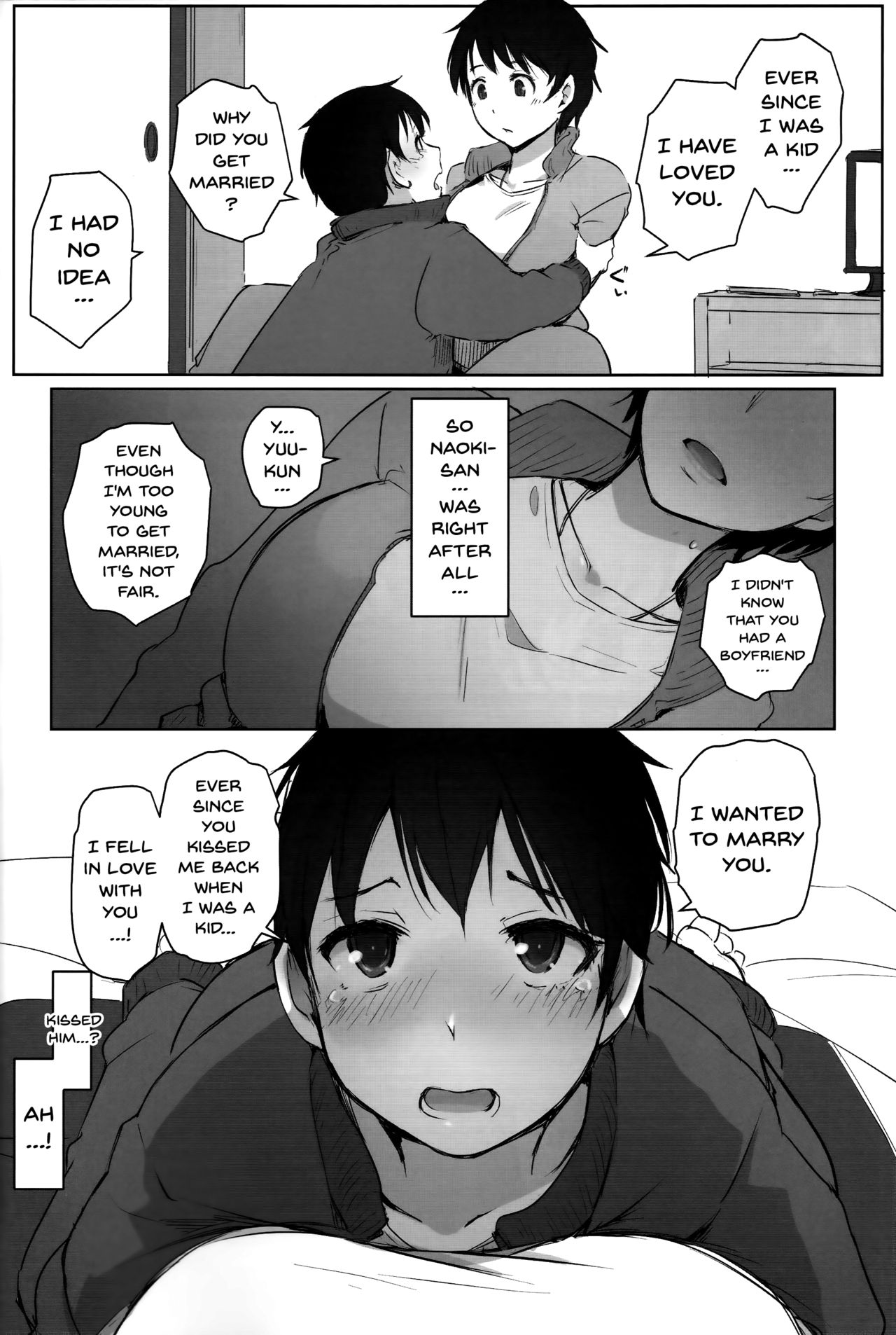 NTR Series — Married Teacher Cuckolded During School Trip [Arakureta Monotachi (Arakure)]