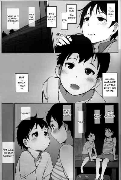 NTR Series — Married Teacher Cuckolded During School Trip [Arakureta Monotachi (Arakure)]