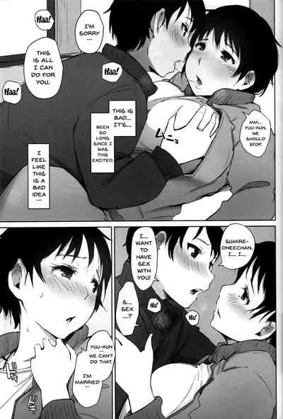 NTR Series — Married Teacher Cuckolded During School Trip [Arakureta Monotachi (Arakure)]