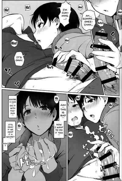 NTR Series — Married Teacher Cuckolded During School Trip [Arakureta Monotachi (Arakure)]