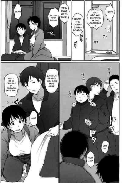 NTR Series — Married Teacher Cuckolded During School Trip [Arakureta Monotachi (Arakure)]