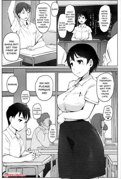 NTR Series — Married Teacher Cuckolded During School Trip [Arakureta Monotachi (Arakure)]