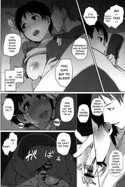 NTR Series — Married Teacher Cuckolded During School Trip [Arakureta Monotachi (Arakure)]
