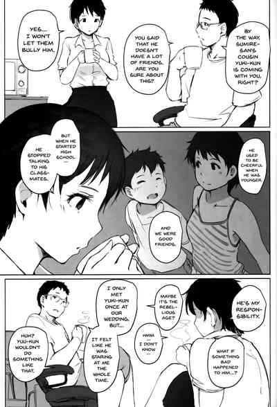 NTR Series — Married Teacher Cuckolded During School Trip [Arakureta Monotachi (Arakure)]