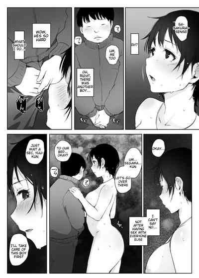 NTR Series — Married Teacher Cuckolded During School Trip [Arakureta Monotachi (Arakure)]