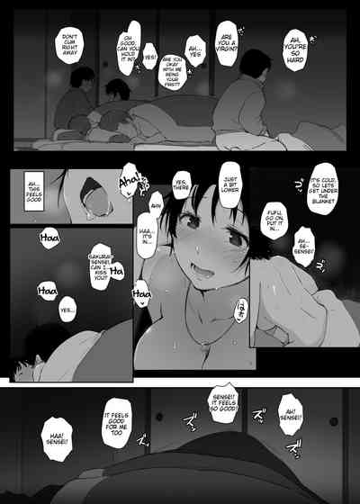 NTR Series — Married Teacher Cuckolded During School Trip [Arakureta Monotachi (Arakure)]