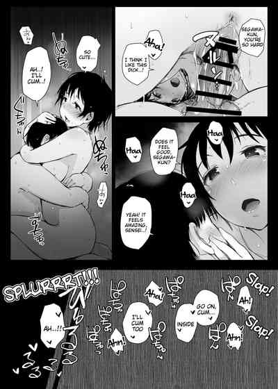 NTR Series — Married Teacher Cuckolded During School Trip [Arakureta Monotachi (Arakure)]