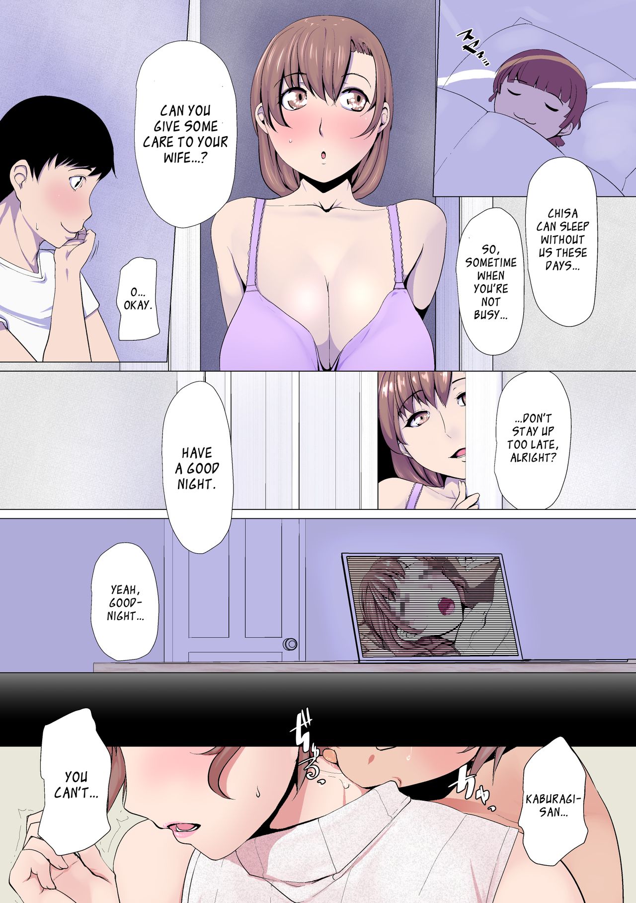 NTR Series — Married Woman Becomes His Flesh Onahole [Ver9]