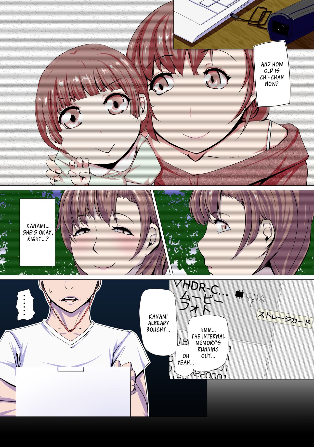 NTR Series — Married Woman Becomes His Flesh Onahole [Ver9]