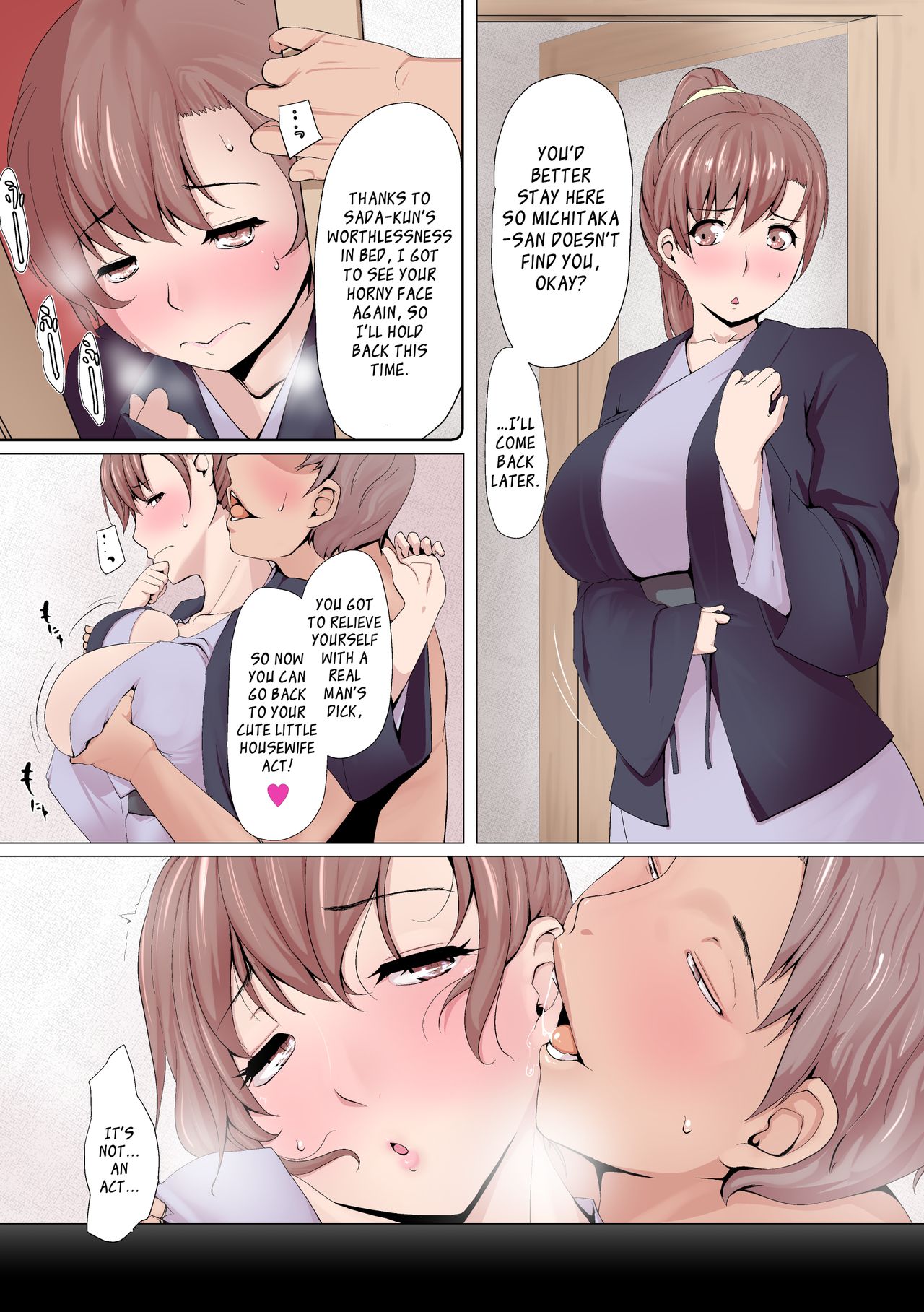 NTR Series — Married Woman Becomes His Flesh Onahole [Ver9]