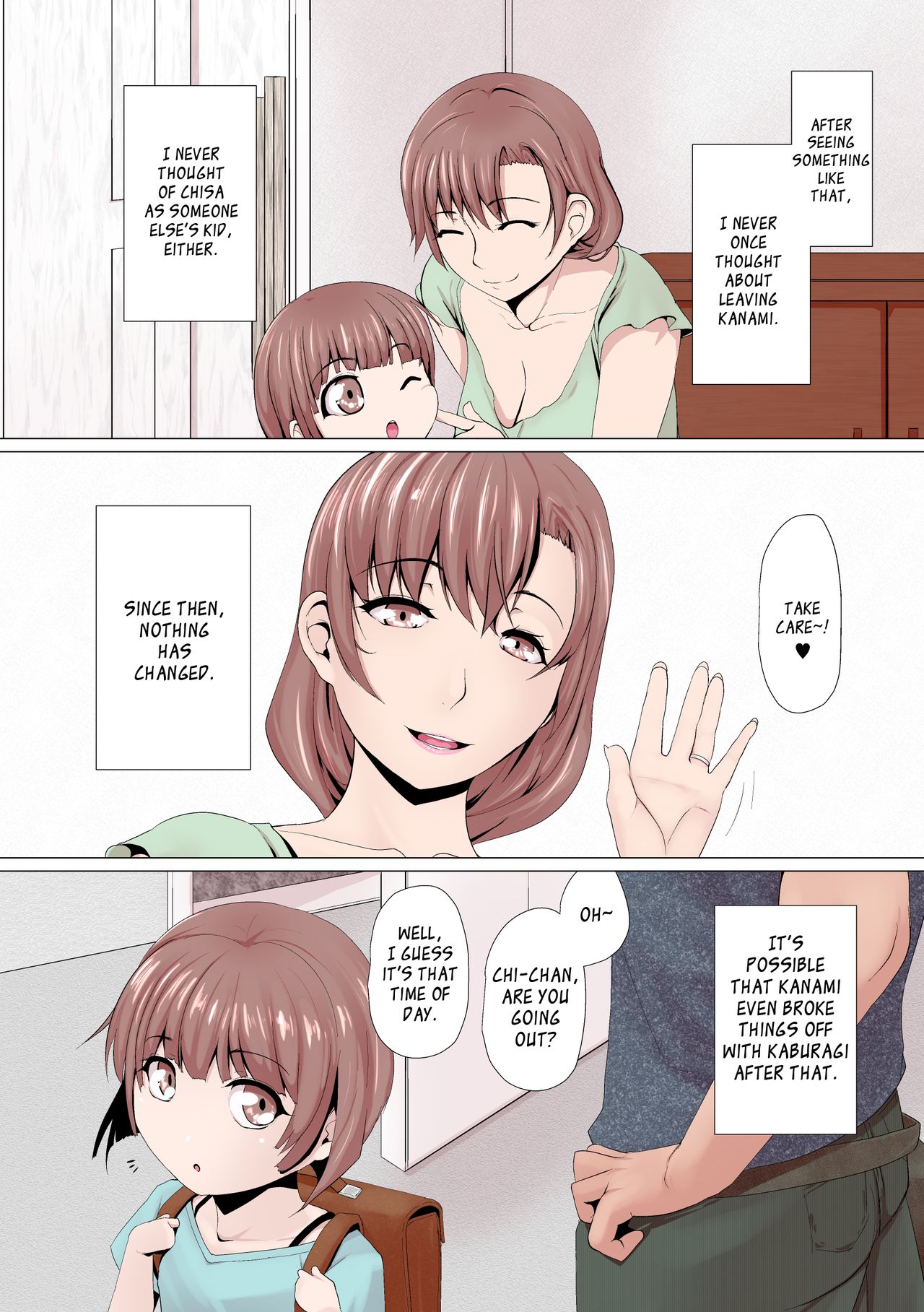 NTR Series — Married Woman Becomes His Flesh Onahole [Ver9]