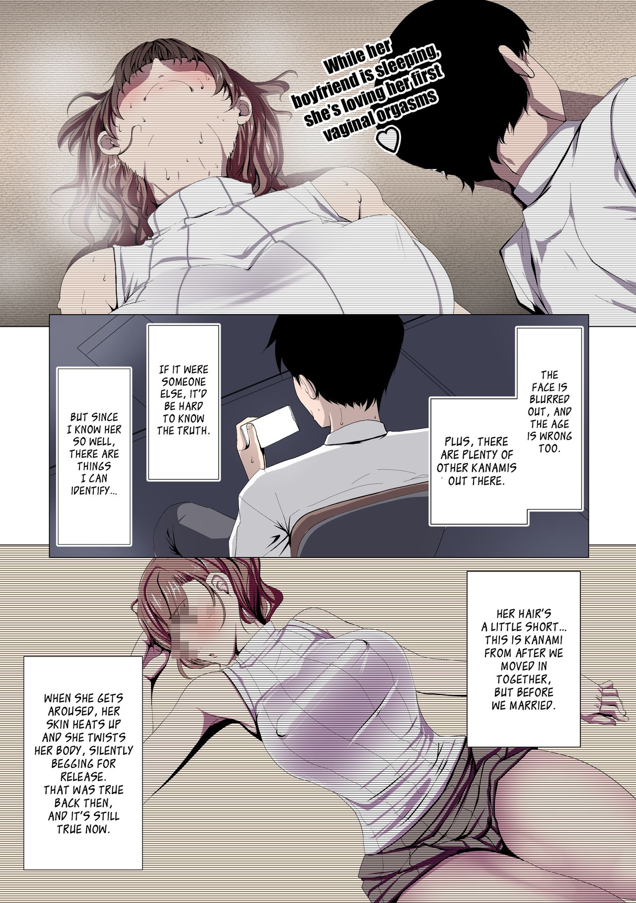 NTR Series — Married Woman Becomes His Flesh Onahole [Ver9]