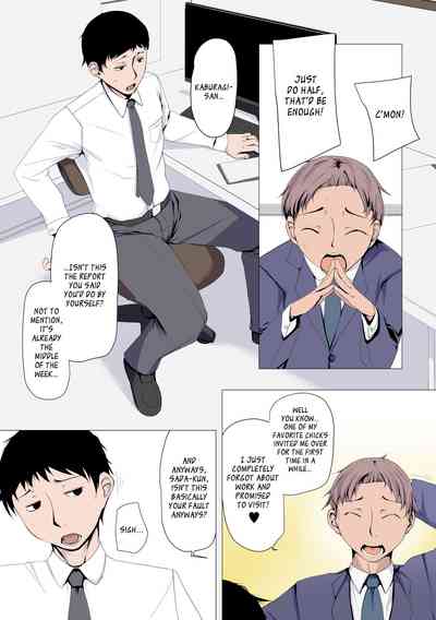 NTR Series — Married Woman Becomes His Flesh Onahole [Ver9]
